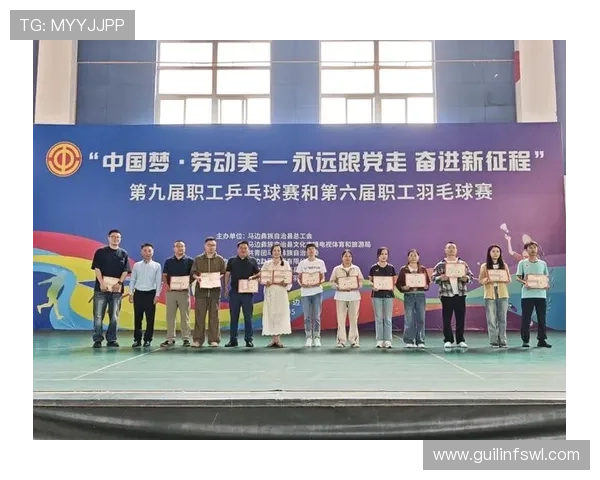 武汉羽毛球队技术实力强劲荣登全国羽毛球技术排行榜第九名 武汉羽毛球队技术实力强劲荣登全国羽毛球技术排行榜第九名