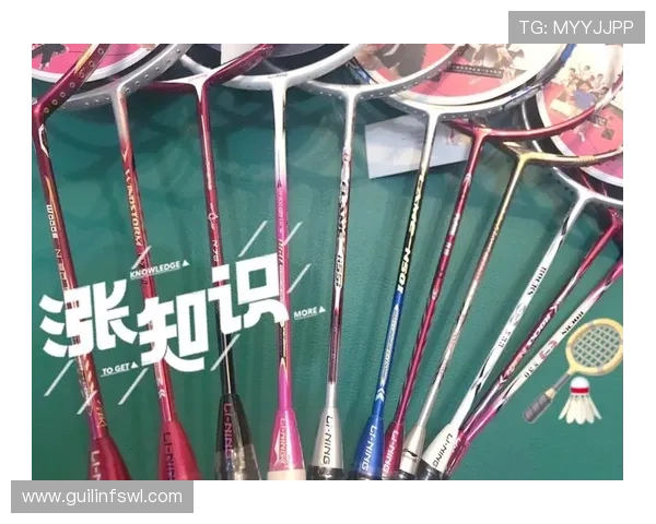 深圳羽毛球队荣登羽毛球战术排行榜第一名的背后故事与战术解析 深圳羽毛球队荣登羽毛球战术排行榜第一名的背后故事与战术解析