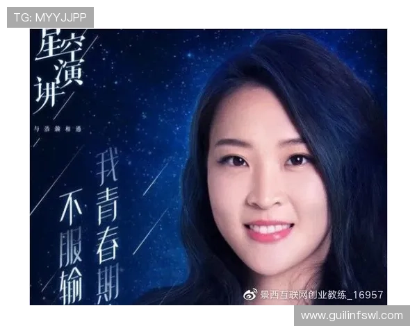 王娜专访:从青涩排球少女到国家队明星的奋斗与成长之路 王娜专访:从青涩排球少女到国家队明星的奋斗与成长之路
